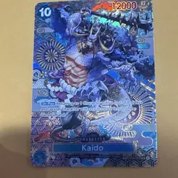 Bandai Kaido SP OP04-044 Super Rare Foil Awakening of the New Era 12000 Power - Image 1