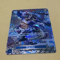 Bandai Kaido SP OP04-044 Super Rare Foil Awakening of the New Era 12000 Power - Image 3