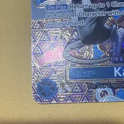 Bandai Kaido SP OP04-044 Super Rare Foil Awakening of the New Era 12000 Power - Image 5