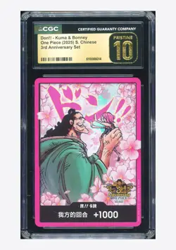 One Piece CGC 10 PRISTINE Don!! Kuma & Bonney 2025 3rd Anniversary Chinese #1 - Image 1