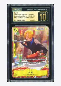 One Piece CGC 10 PRISTINE Sanji R Promo 2026 EB02-054 New Year Envelope Chinese - Image 1