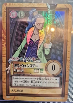 BANDAI One Piece Hyper Battle C363 VIVI HOLO FOIL SCARCE EARLY CARD VINTAGE TCG - Image 1