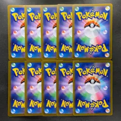 NM 10 card Lapras ex 002/M-P Mega Evolution Promos Japanese Pokemon 800 - Image 2