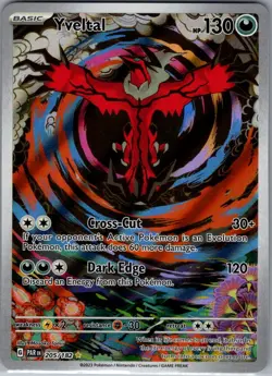 Yveltal 205/182 SV04: Paradox Rift - Pokemon Card - NM - Image 1