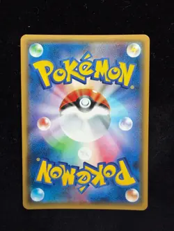 【NM】Pokemon Card Sakura Afro Cherry Blossoms Pikachu Promo Japan - Image 2