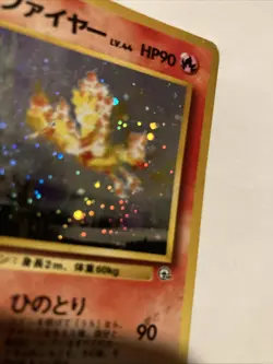Pokemon Blaine's Moltres No.146 Holo Rare Japanese HP90 Card - Image 4
