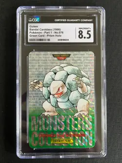 CGC 8.5 Golem PRISM HOLO #076 Green Card Cardass Bandai Pokemon 1996 - Image 1