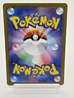 Fezandipiti AR 108/101 SV6 Transformation Mask Near Mint Japanese Pokemon Card - Image 2