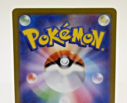 Fezandipiti AR 108/101 SV6 Transformation Mask Near Mint Japanese Pokemon Card - Image 5