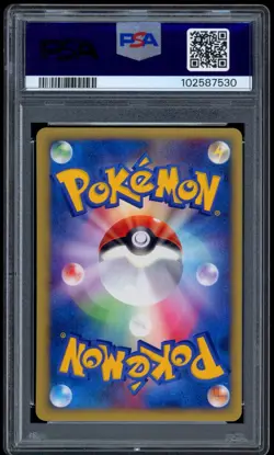 Pokemon Card 2001 Morty's Hypno 1st Edition Japanese VS Series 022/141 PSA 10 - Image 2