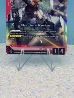 Gundam Card Game Gundam Kyrios GD04-034 LR - Image 3