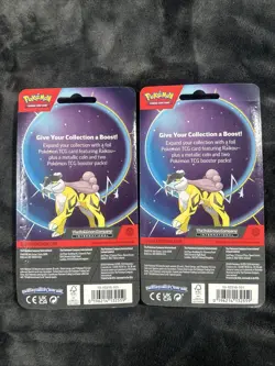 (Two) Pokemon 2 Pack Blister Raikou Promo Pokemon Card(cards come with order!) - Image 3