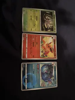 Pokemon Chinese Gem Pack 63 Card Lot - Image 2