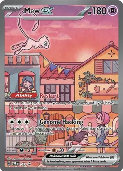 Mew ex SVP Black Star Promo 053 Pokemon TCG Card 2023 Basic Psychic 180 HP - Image 1