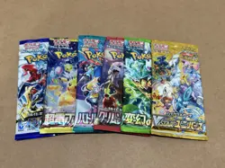 6x Pokemon Booster Pack Lot SEALED Cards! (Japanese) (US SELLER)🇺🇸 - Image 1