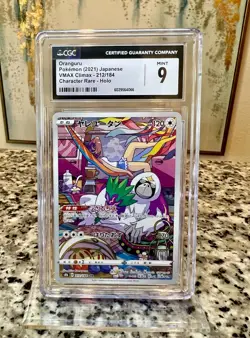 CGC Mint 9 Oranguru #212/184 CHR VMAX Climax s8b Japanese Pokemon Card Slab - Image 1