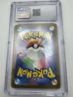 Pokemon CGC Graded Japanese Charizard ex 115/190 & Noibat 111/190 Cards - Image 3