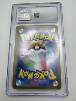 Pokemon CGC Graded Japanese Charizard ex 115/190 & Noibat 111/190 Cards - Image 5