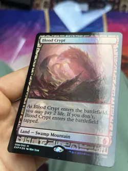 FOIL BLOOD CRYPT Masterpiece Series: Zendikar Expeditions Magic MTG (2122) - Image 4