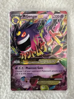 M Gengar EX 35/119 Holo EX Rare Phantom Forces Pokemon Moderately Played - Image 1