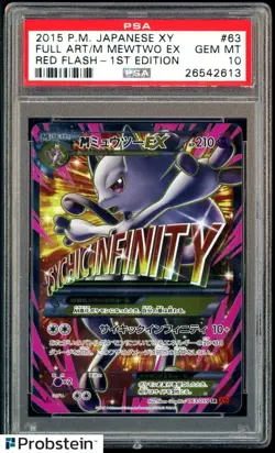 2015 Pokemon Japanese XY Red Flash 1st Edition #63 FA M Mewtwo EX PSA 10 - Image 1