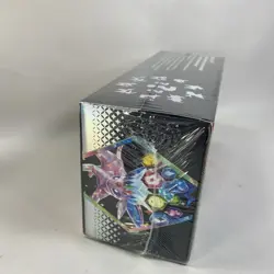 Pokemon Prismatic Evolutions Surprise Box New Sealed - Image 2