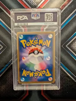 PSA 10 GEM MINT JAPANESE POKEMON 2018 BROCK'S GRIT 108/095 TAG BOLT SM9 - Image 2