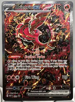 Oricorio ex Special Illustration Rare Promo 024 Pokemon Phantasmal Flames NM-M - Image 1