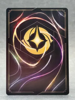 Disney Lorcana - 20/204 Simba Pride Protector Azurite Sea Legendary Non Foil NM - Image 2