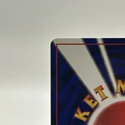 Pokemon Brock's Training Method - Gym Heroes Leaders' Stadium Japanese Uncommon - Image 3