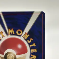 Pokemon Brock's Training Method - Gym Heroes Leaders' Stadium Japanese Uncommon - Image 4