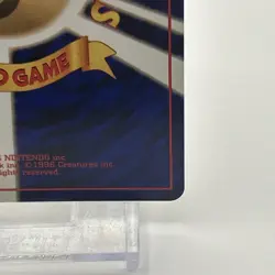 Pokemon Brock's Training Method - Gym Heroes Leaders' Stadium Japanese Uncommon - Image 5