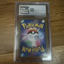CGC 10 GEM MINT JAPANESE POKEMON 2023 GIOVANNI'S CHARISMA 197/165 SR 151 Sv2a - Image 2