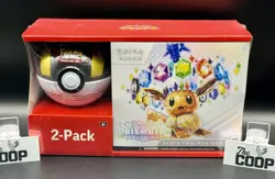 Pokemon TCG Prismatic Evolutions Elite Trainer Box ETB Sams Club New Sealed - Image 1