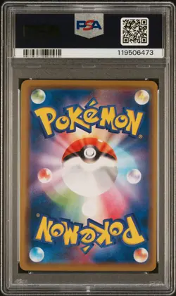 2019 POKEMON JPN SUN & MOON REMIX BOUT #008 CHARIZARD & BRAIXEN GX PSA 10 - Image 2