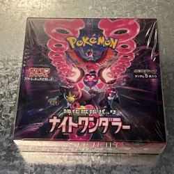Pokemon Card Booster Box Night Wanderer sv6a Japanese Factory Sealed Japan New - Image 1