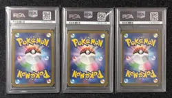 PSA 10 Suicune V Entei V Raikou V SAR VSTAR Universe SEQ Pokemon Card Japanese - Image 2