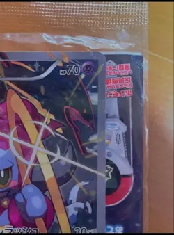 Sealed Pokemon Cards Hoopa PROMO Japanese TCG Movie Limited Edition 155/XY-P XY - Image 5