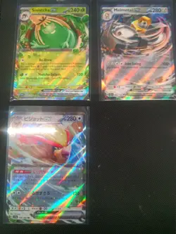Pokemon Tcg Random Lot Of 18 - Image 5