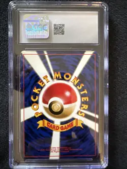 Pokemon TCG Dragonite No.149 GB Promo 1998 Japanese Holo Rare Card - Image 2