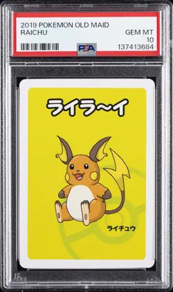 2019 POKEMON OLD MAID RAICHU PSA 10 - Image 1