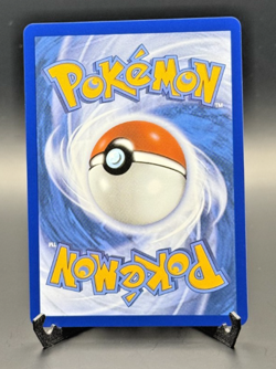 Pokemon TCG Marill Ascended Heroes 232/217 Near Mint Illustration Rare English - Image 2