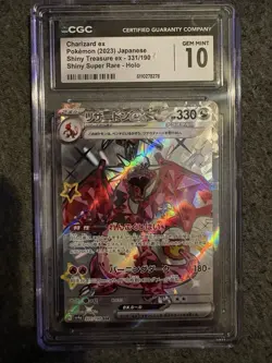 The Pokemon Company Charizard ex 331/190 Shiny Super Rare Holo CGC 10 Sv4a 330 … - Image 1