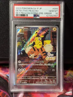 Pokemon Detective Pikachu 098/SV-P SV-P Promo Holo PSA 10 Japanese - Image 1