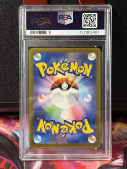 Pokemon Detective Pikachu 098/SV-P SV-P Promo Holo PSA 10 Japanese - Image 2