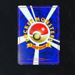 Omanyte #138 Vending Series 2 Glossy Japanese Pokemon Near Mint/Lightly Played - Image 4