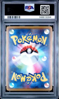 2016 POKEMON JAPANESE XY AWAKENING PSYCHIC KING 1ST EDITION UMBREON EX PSA 10 - Image 2
