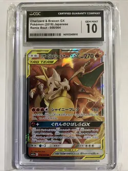 2019 POKEMON JPN SUN & MOON REMIX BOUT #008 CHARIZARD & BRAIXEN GX PSA 10 - Image 1
