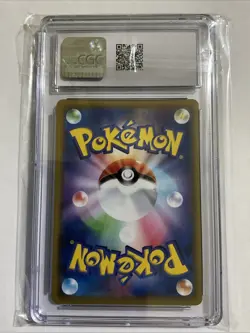 2019 POKEMON JPN SUN & MOON REMIX BOUT #008 CHARIZARD & BRAIXEN GX PSA 10 - Image 2