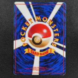 Pokemon Card Snorlax 143 Nintendo 1996 HP90 Japanese Holo F8327 - Image 3